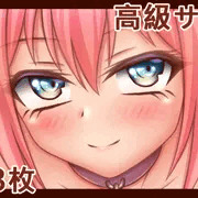 野外大量ぶっかけ❤