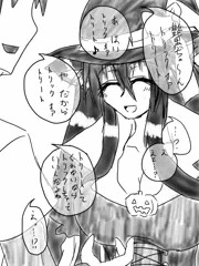 ハロウィンの艶黒さん