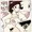 イッキママ