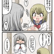 【4コマ漫画】おばけの卵子