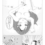 事後ユウカ