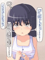 睡眠姦モノだよ～