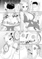 ハマっちゃいました