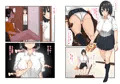 おねえちゃんにオナニーみせるとか誘ってるよね？
