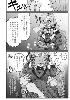 リクエスト作品