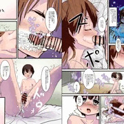【白黒坊図】新刊おねショタ睡眠本　進捗②