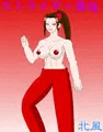 東風三姉妹まとめ