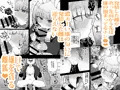 こんきつね