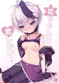 C94新刊サンプル