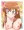 紅緒っぱい