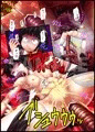 おんなのこにすと２[販売開始しました]