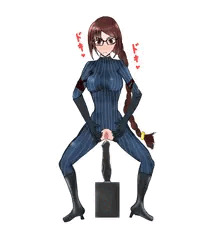 虞美人　ディルド