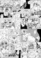 【COMIC1☆15】2019 4/29 Q06a【サンプル】