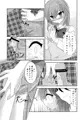 痴漢電車