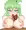 さなっぱいずりずり