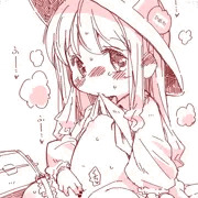 おな園児