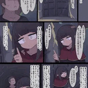 なんか異世界ハーレムっぽい話４