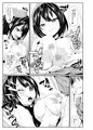 「童貞がオタ姫系清楚ビッチにオフパコされちゃう話」