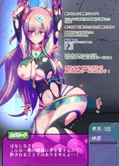 こういう闘うヒロイン調教ソシャゲやりたい