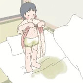 しぼる