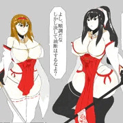TS防衛退魔巫女