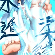 水虫くノ一 その１