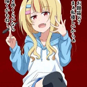 お題募集