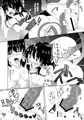 C84新刊サンプル