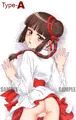 美夕ミニ抱き枕カバー