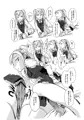 エイガカン