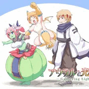 『アウラルと光の竜～Gathering Light～』イラスト