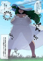 落書き】夏のクソデカお姉さん