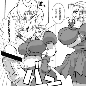 かりん