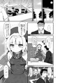 エアコミケ新刊