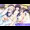 ぷち蜜っ娘の秘密基地へようこそ