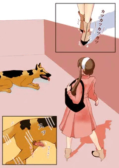 最近帰りが遅いはは