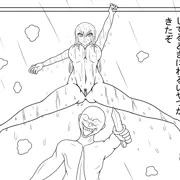 エロい塗り絵（今度の同人誌）