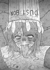 本当の絶望