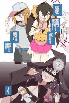 晴「えっ、オレたち入れ替わってる！？」【SKEB依頼】