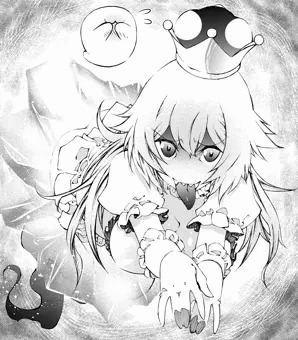 キングテレサ姫。