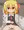 騎乗位ルーミア