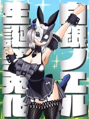 白銀ノエル生誕祭2023兎化！！！