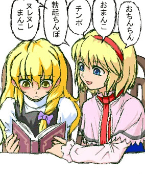 テスト
