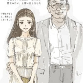 記念撮影