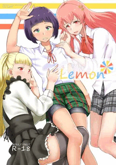 C89ナナシスLe☆S☆Ca本サンプル