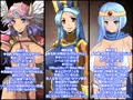 バトルＥロード