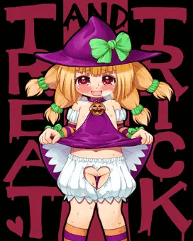 おかしていたずらして