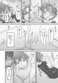 生意気な妹を大体手だけでイかせまくる