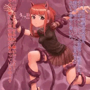 触手堕ちアニーちゃん