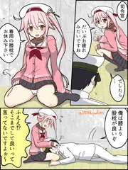 春雨ちゃんは良い香りがするね（確信
